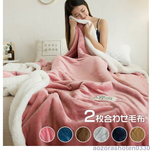 ѕz 2킹 {A  VO _u 150*200  uPbg ѕz  Q N Et  |ѕz G| 􂦂