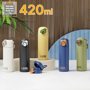  Rbv  @r ʋΒʊw  ۉ/ۗ␫ XeX yʍ\ spi oR{g Lv AEghA v[g 킢 420ml 5F