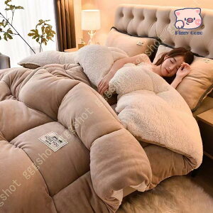 掛け布団 ふとん シングル 可愛い 冬掛け布団 ダブル 中綿入り もふもふ 加重毛布 シープ調 掛けふとん 保温防寒 吸湿発熱 裏ボア 冬用 かけ布団 毛布