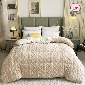 毛布 はだかけ布団 水洗い かけ布団 お昼寝布団 気温差対策 静電気抑制 防寒対策 冬用掛け布団 ふかふか 加重毛布 冬の掛け布団 起毛 ボア付き 掛けふとん