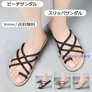 r[`T_ Y XbpT_ XgCv JWA ~ ɂ ₷ AEghA 21NĐV ꂢ 