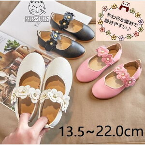 キッズ フォーマル シューズ 靴 子供靴 女の子 結婚式 発表会 リングガール スリッポン 白 ピンク 赤 ドレス