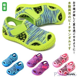 T_ LbY r[`T_ X|[c xr[ }V[Y EH[^[V[Y AEghA qC j̎q ̎q ܐی y ~