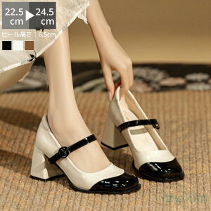 pvX [q[ XNGAgD p[ oCJ[ 6.5cmq[ ɂȂ ₷  fB[X Xgbv nCq[ [q[ q[