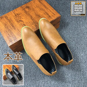 2025NEW {v rWlXV[Y Xb| v C TChSA Y rWlX V[Y EH[LO Vv am  vC ʋΌC ₷