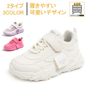 Xj[J[ LbY WjA ^C V[Y qp ̎q K[Y }WbNe[v pS JWA X|[c  킢 ʉ 