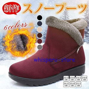 HV ~V Xm[u[c fB[X h  [gu[c傫TCY N n C V[gu