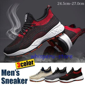 Abp[jbg Xj[J[ Y Ȃ bV ʋC zF X|[c EH[LO WMO   w ₷