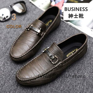 [t@[ Y hCrOV[Y rWlXV[Y vV[Y Y [Jbg ʋC ₷ _炩 Ȃ ̓ v[g