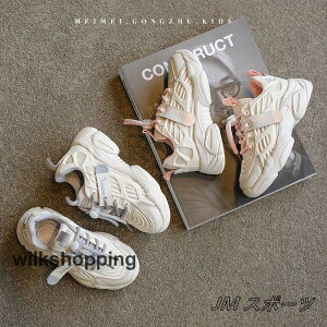 LbY Xj[J[ j̎q ̎q jp ʊw WjA  ^ ₷ y  qC ~  qǂC tďH 13.5-18.5cm 3F