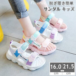 T_ LbY WjA  X|[cT_ ̎q ₷  qp Eɂ Vv ₷ XpR[ JWA