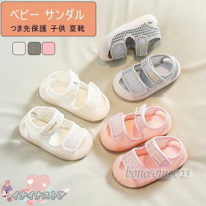 xr[ T_ ĕ V[Y ~ ʋC q C T_ LbY T_ ܐی q ČC X|[cT_ j̎q ̎q ʉ ʊw