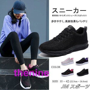 Xj[J[ fB[X  V[Y ₷ y [XAvV[Y ҂ݏグC X|[c jOV[Y WMO g[jO ʋC 