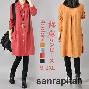 V s[X G fB[X s `jbN  HD Vcs[X Ђ ̌^Jo[  JWA 傫TCY `jbN H