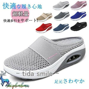 Xb| fB[X  y Xj[J[ ƂȂ NbOT_ fB[X T{T_ D^ i[XV[Y Ōt EȒP