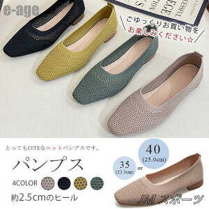 pvX fB[X XNGAgD tbgq[ ؂ ʋC ₷    ʋ ʊw ItBX  r  傫TCY S4F