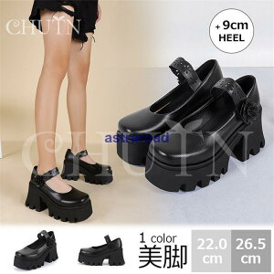 ローファー厚底ローファーパンプス ウェッジヒール 制服チャンキーヒール ロリータパンプス レディース ガールズ オックスフォード大きいサイズ ローファー学生