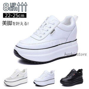  Xj[J[ fB[X 8cm gAbv  Cq[ bV JWA V[Y EH[LO I[V[Y [XAbv nC\[ r