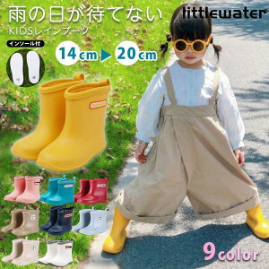 C LbY 20cm 19cm 18cm 17cm 16cm 15cm 14cm O Cu[c LbY CV[Y LbY q LbYC C ̎q j̎q  WjA