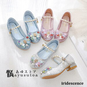 16.5-24.5cm LbY tH[}V[Y q C ̎qV[Y q T_  w tH[}C \ C LbYV[Y@  Ȃ