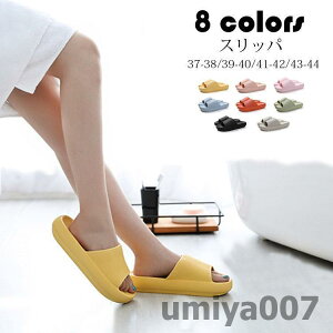 Xbp Y fB[X C x_ Xbp  T_ pr Ȃ  RۖhLq ~ 􂦂 ȒP ʔNKp EVAf