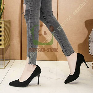 9.5cmq[ pvX nCq[ sq[ XNGAJbg XG[h l Ȃ |CebhgD tH[} p[eB[  񎟉 ʋΗp d