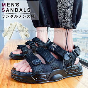 サンダル メンズ 厚底 スポーツサンダル ベルトテープ コルクの優れた 歩きやすい おしゃれ スリッポン ビーチサンダル 滑り止め 疲れにくい
