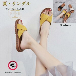 r[`T_ fB[X C V[Y tbg ؂ ][g Xbp r[`T_  AEghA V[Y y^R JWA ₷