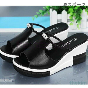 Xbp T}[  ăfC[ ~[ iI[vgDT_ fB[X T{ q[ r Vv EFbW\[T_ RtH[gT_