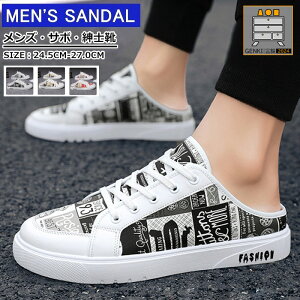 ƂȂXj[J[ Y Xj[J[ T{T_ JWAV[Y20 30 t@bV ̓