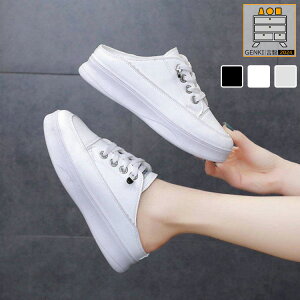 レディース スリッポン かかとなし スニーカー カジュアル 通気性 無地 キャンバス サンダル ローカット スポーツ 厚底 通勤通学