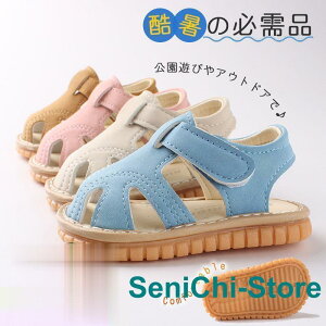 xr[ T_ ̎q j̎q C LbY t@[XgV[Y Ԃ q  C V  s v[ Lv  ۈ牀 o Z킨