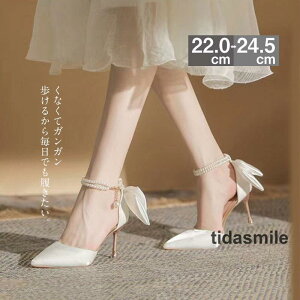 pvX ₷  ɂȂ 傫TCY Xgbv  sq[ |CebhgD 킢 r   Ă΂