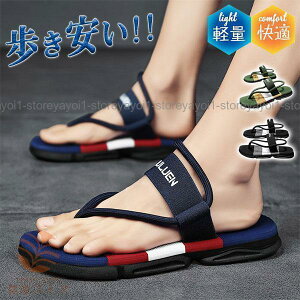 T_ X|[c Y gOT_ zF Xbp RtH[g ₷  y V[Y JWA C  V[Y C