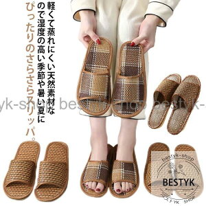 Xbp [V[Y 2Zbg f jp p  t Y fB[X T_ qp Ȃ  ʋC  @