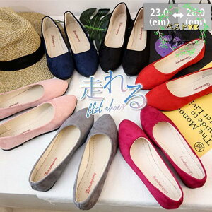 pvX fB[X C XG[h ؂ ou[V pvX tbgpvX [q[ oGV[Y ₷ y^R