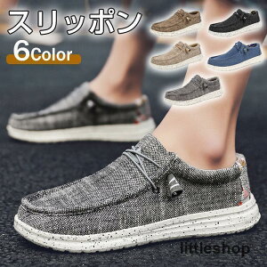 Xb| Y JWA EH[LOV[Y ʋC ʊw ʋ Vv tďH AE^[ U K  ЂȂ amC ~ Xj[J[