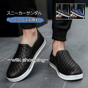 Xj[J[T_ Y Xb|  JWAV[Y ₷ ɂ ~ C ėp RtH[g  