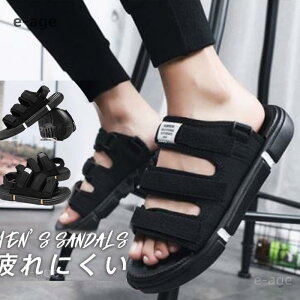サンダル メンズ スポーツサンダル 厚底 2way スポサン スリッパ マジックテープ ベルクロ 耐衝撃 滑り止め 耐久 カジュアル 夏 おしゃれ