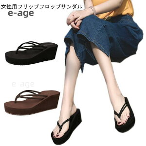 gOT_ fB[X r[`T_ T_ EGbW\[ tbvtbv ~[ p V[Y  nCq[ r[T