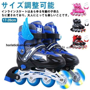 CCXP[g AWX^u 17-26cm WjA LbY qp lp [[XP[g [[u[h tBMAXP[g TCY