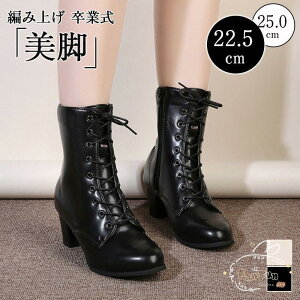  u[c fB[X V[g [XAbv ҂ݏグ Ǝ ь C [XAbvu[c   їpu[c ҂ݏグu[c 