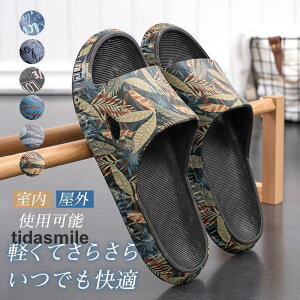 Xbp Y Jt tbg r[`T_ V[T_ [q[ ~ ؂ Zn K v[g [V[Y