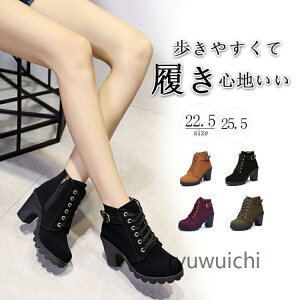 V[gu[c fB[X Xg[ ҂ݏグu[c q[ [XAbv 25cm 8.5q[ `L[q[ ₷  Ȃ u[c 