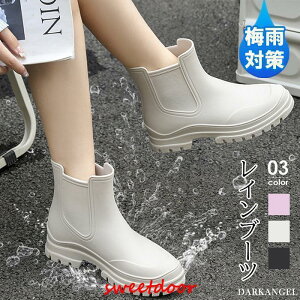 Cu[c CV[Y fB[X JC ~J΍͂߂ Sh Jp y C  h o[ ~J J̓