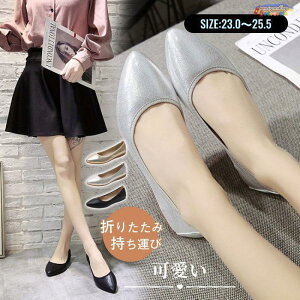 gуXbp ܂肽݃Xbp gїpXbp pvX tbgpvX tbgV[Y 킢 ^ p [₷