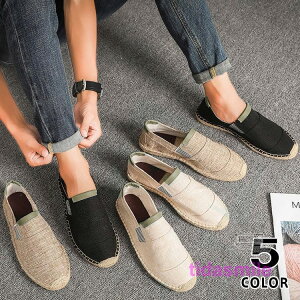 lV[Y GXph[ Y Xj[J[ [t@[ T}[V[Y ʋC Xb| GXp C ̓ v[g