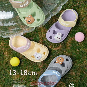 LbY T_ j̎q ̎q  EVAT_13cm 14cm 15cm 16cm 17cm 18cm t  q qǂ ǂ w  ɂ ₷ y