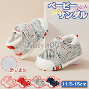 xr[T_ xr[V[Y t@[XgV[Y ̎q j̎q LbY X|[c ʋC bV ₷ y ɂȂ JWA ʉ ʊw AEghA