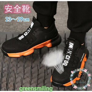 ƌC Y fB[X Xj[J[  TCY y ʋC y c ܐی ݔh~ ɂ 傫TCY ėp Ɨpi C